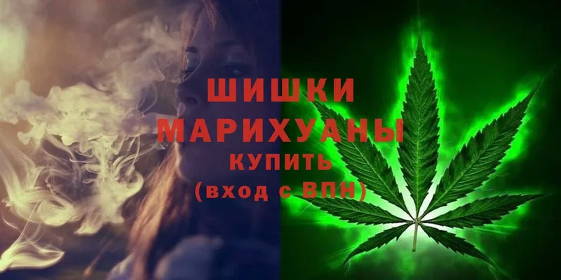 Канабис OG Kush  даркнет как зайти  Покров 